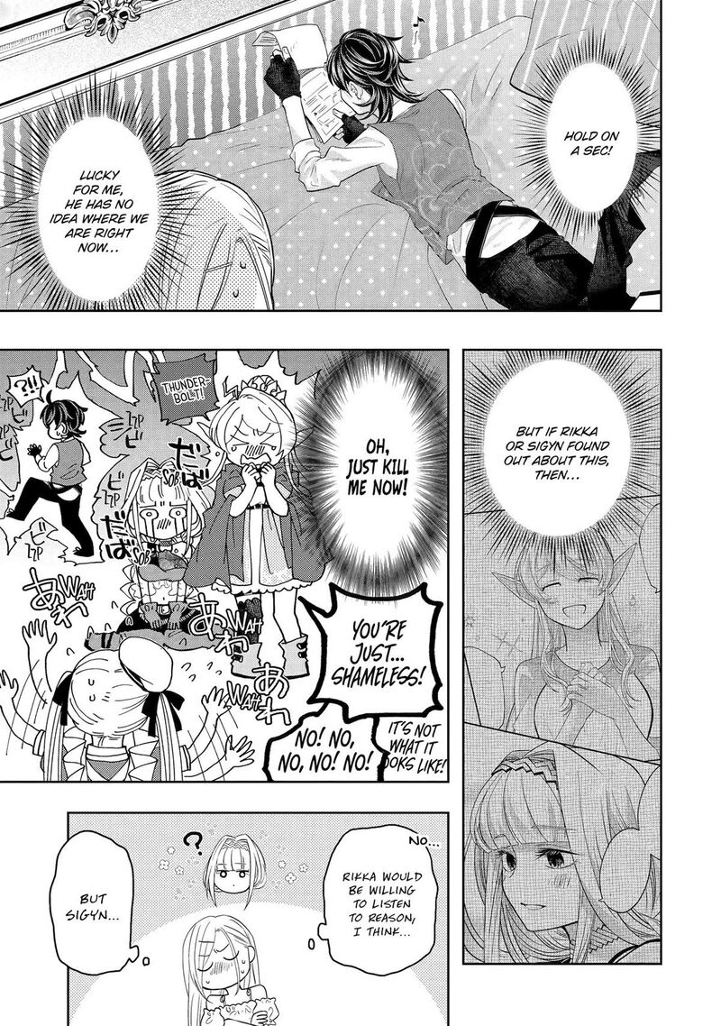 Level 0 No Maou Sama Isekai De Boukensha O Hajimemasu Chapter 28 Page 5