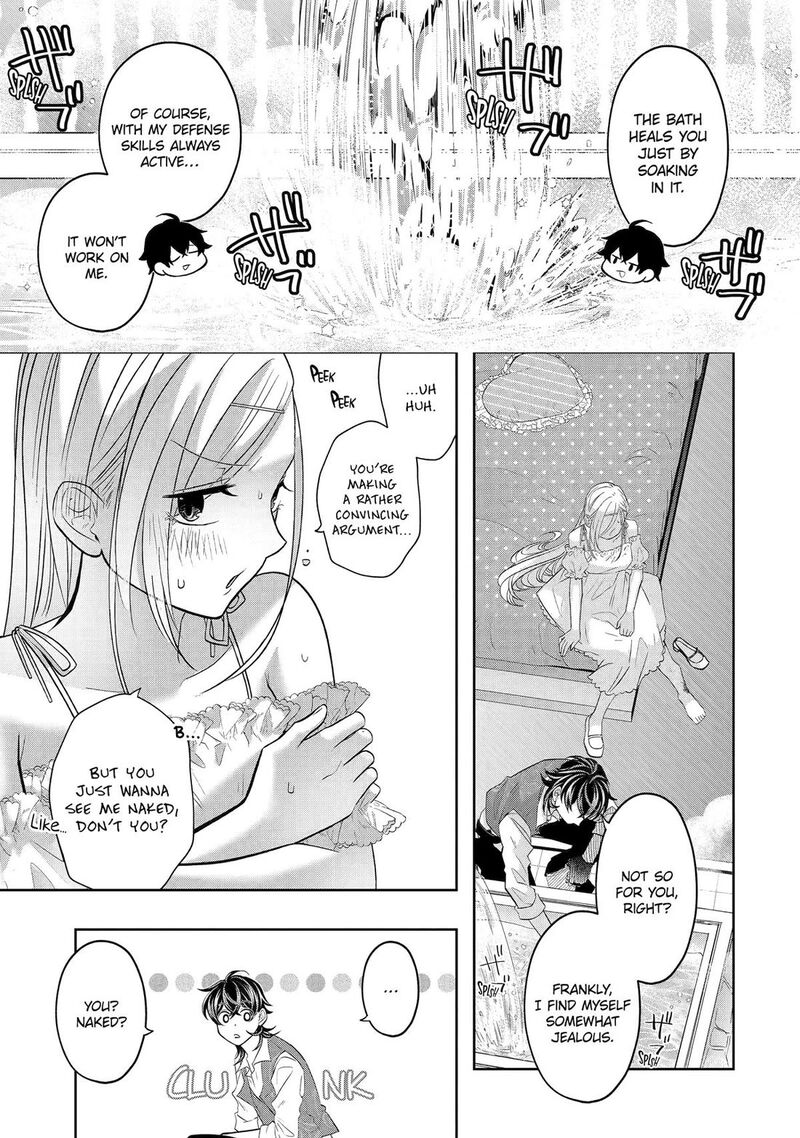 Level 0 No Maou Sama Isekai De Boukensha O Hajimemasu Chapter 28 Page 9