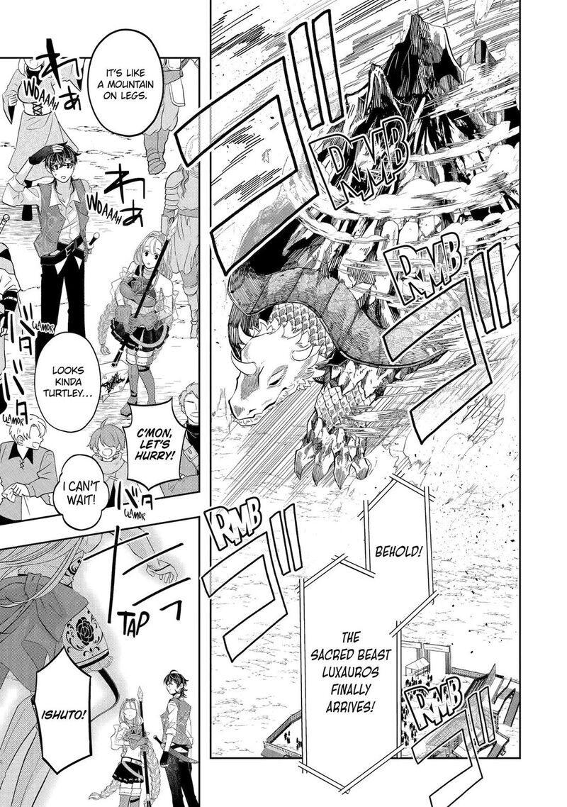 Level 0 No Maou Sama Isekai De Boukensha O Hajimemasu Chapter 29 Page 1