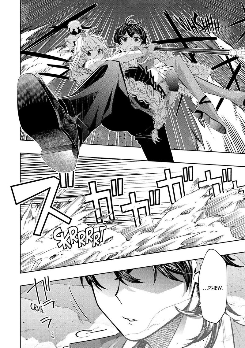 Level 0 No Maou Sama Isekai De Boukensha O Hajimemasu Chapter 29 Page 10