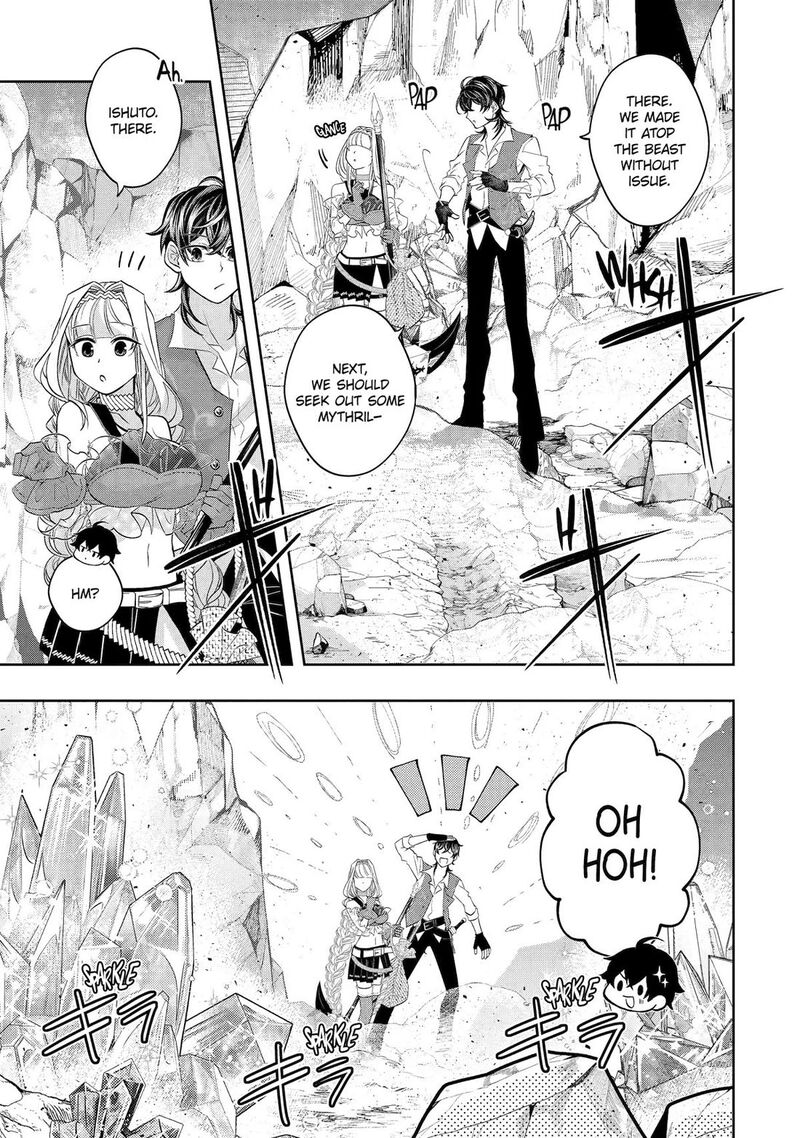 Level 0 No Maou Sama Isekai De Boukensha O Hajimemasu Chapter 29 Page 11