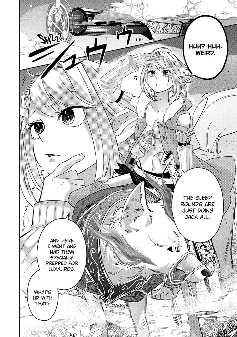 Level 0 No Maou Sama Isekai De Boukensha O Hajimemasu Chapter 29 Page 16