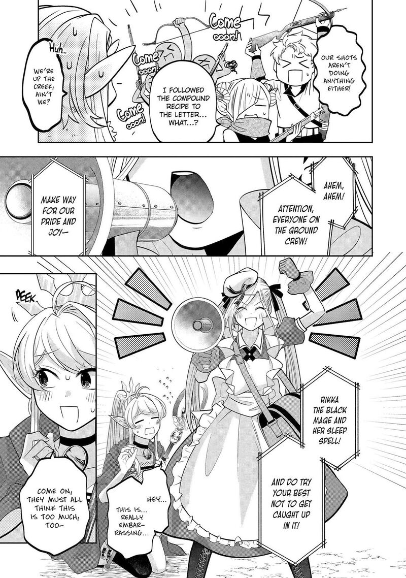 Level 0 No Maou Sama Isekai De Boukensha O Hajimemasu Chapter 29 Page 17