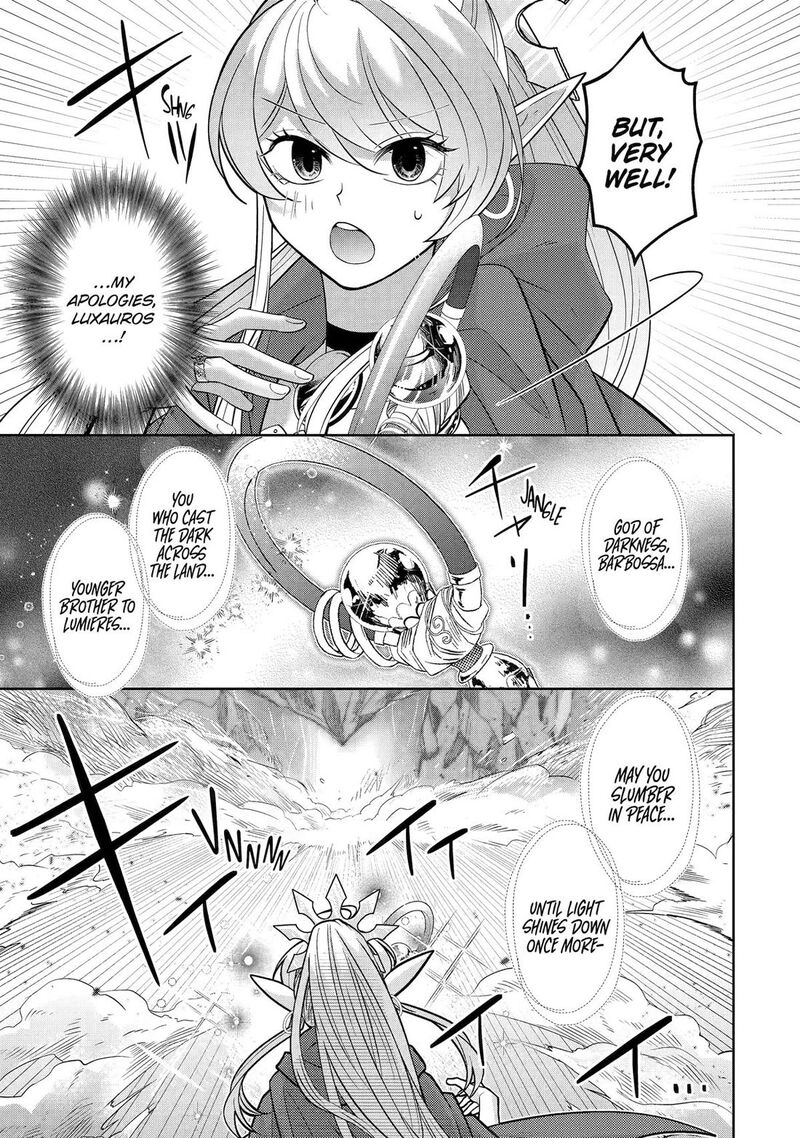 Level 0 No Maou Sama Isekai De Boukensha O Hajimemasu Chapter 29 Page 19