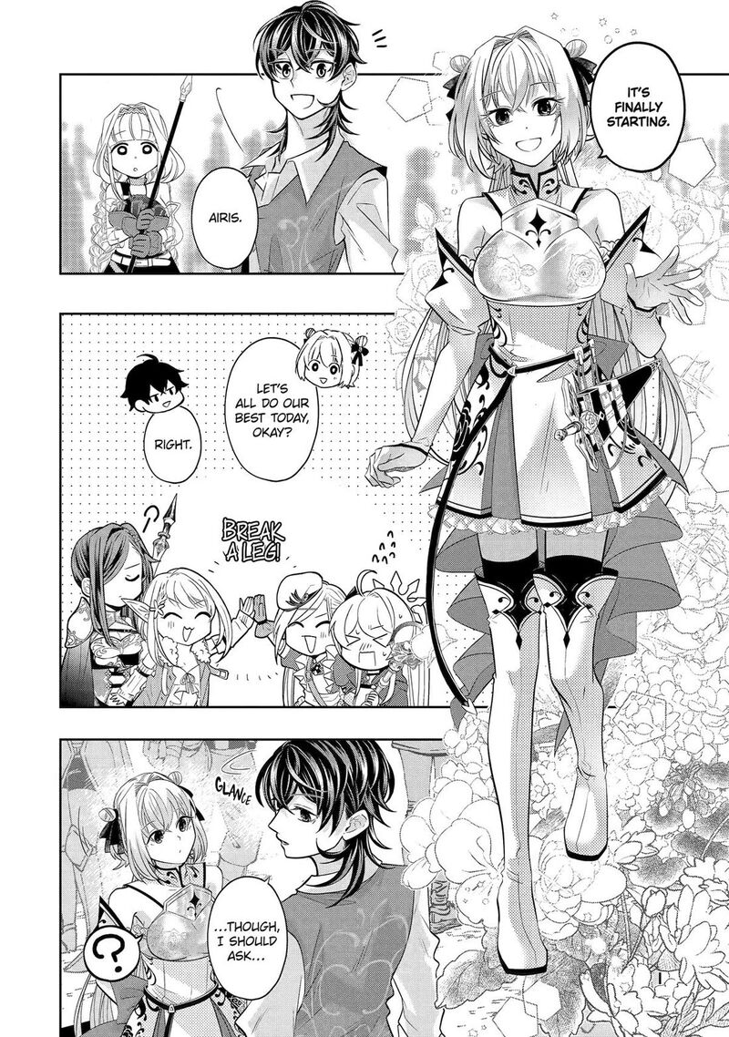 Level 0 No Maou Sama Isekai De Boukensha O Hajimemasu Chapter 29 Page 2
