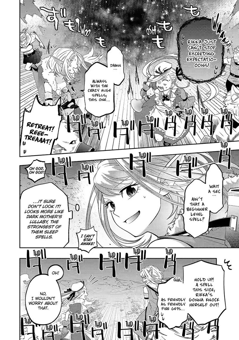 Level 0 No Maou Sama Isekai De Boukensha O Hajimemasu Chapter 29 Page 21