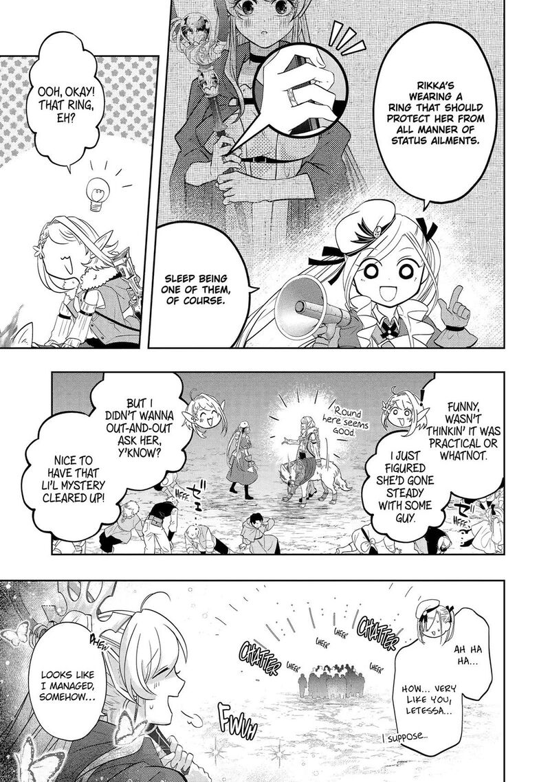 Level 0 No Maou Sama Isekai De Boukensha O Hajimemasu Chapter 29 Page 22