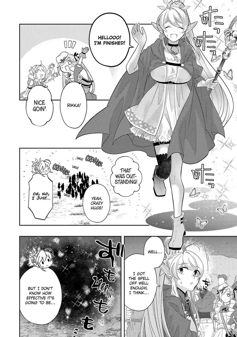 Level 0 No Maou Sama Isekai De Boukensha O Hajimemasu Chapter 29 Page 23