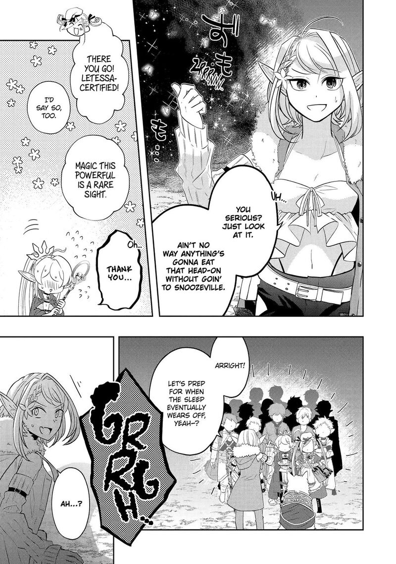 Level 0 No Maou Sama Isekai De Boukensha O Hajimemasu Chapter 29 Page 24