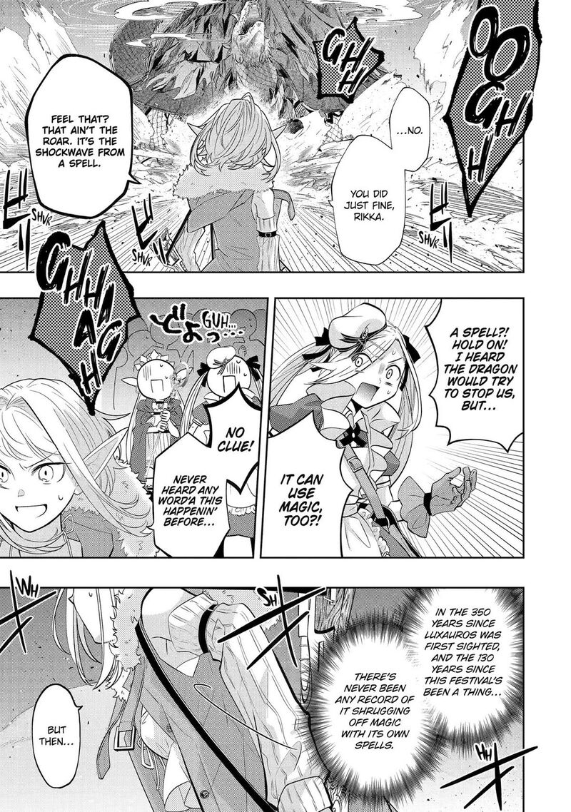 Level 0 No Maou Sama Isekai De Boukensha O Hajimemasu Chapter 29 Page 26