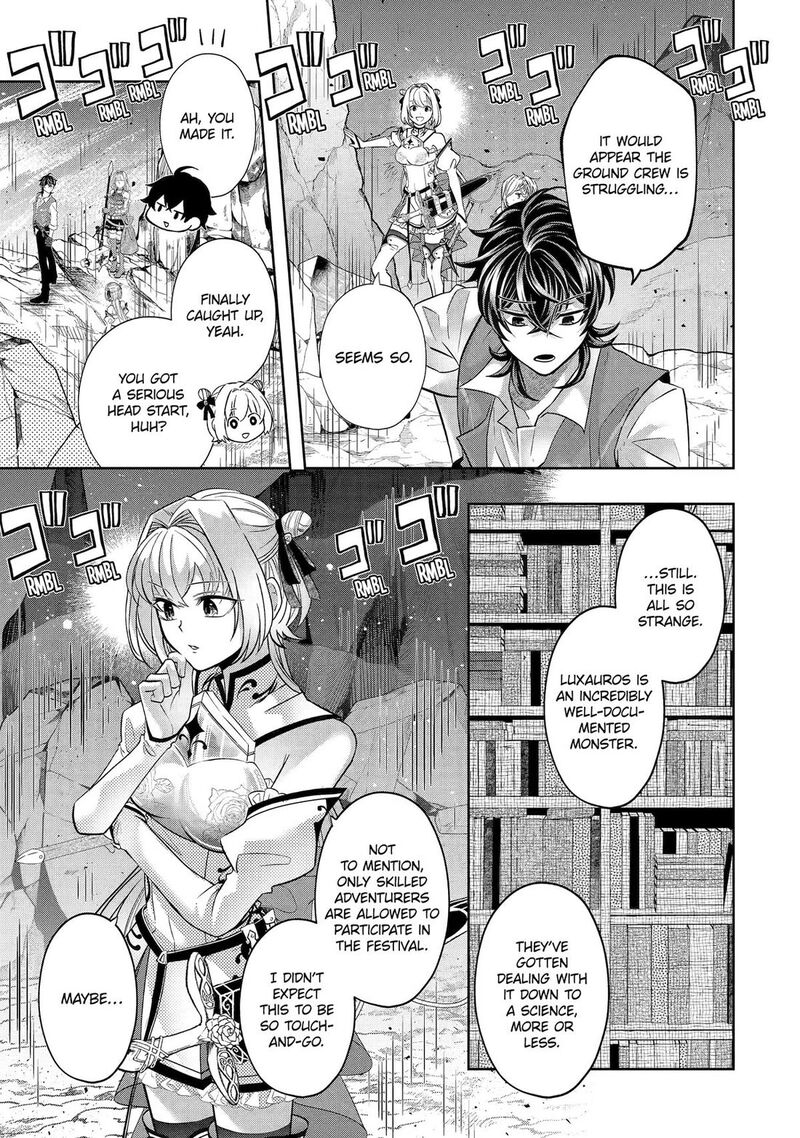 Level 0 No Maou Sama Isekai De Boukensha O Hajimemasu Chapter 29 Page 28