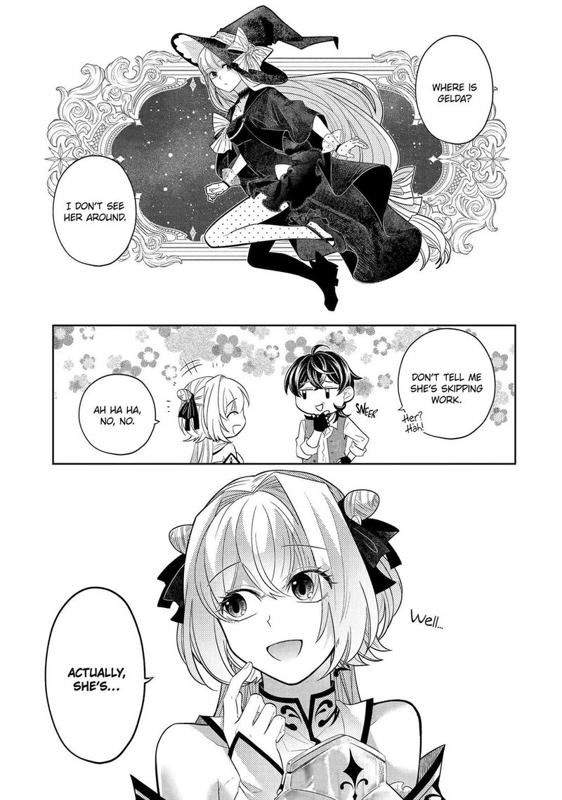 Level 0 No Maou Sama Isekai De Boukensha O Hajimemasu Chapter 29 Page 3