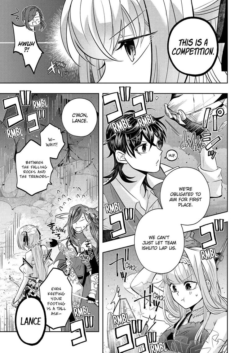 Level 0 No Maou Sama Isekai De Boukensha O Hajimemasu Chapter 29 Page 32