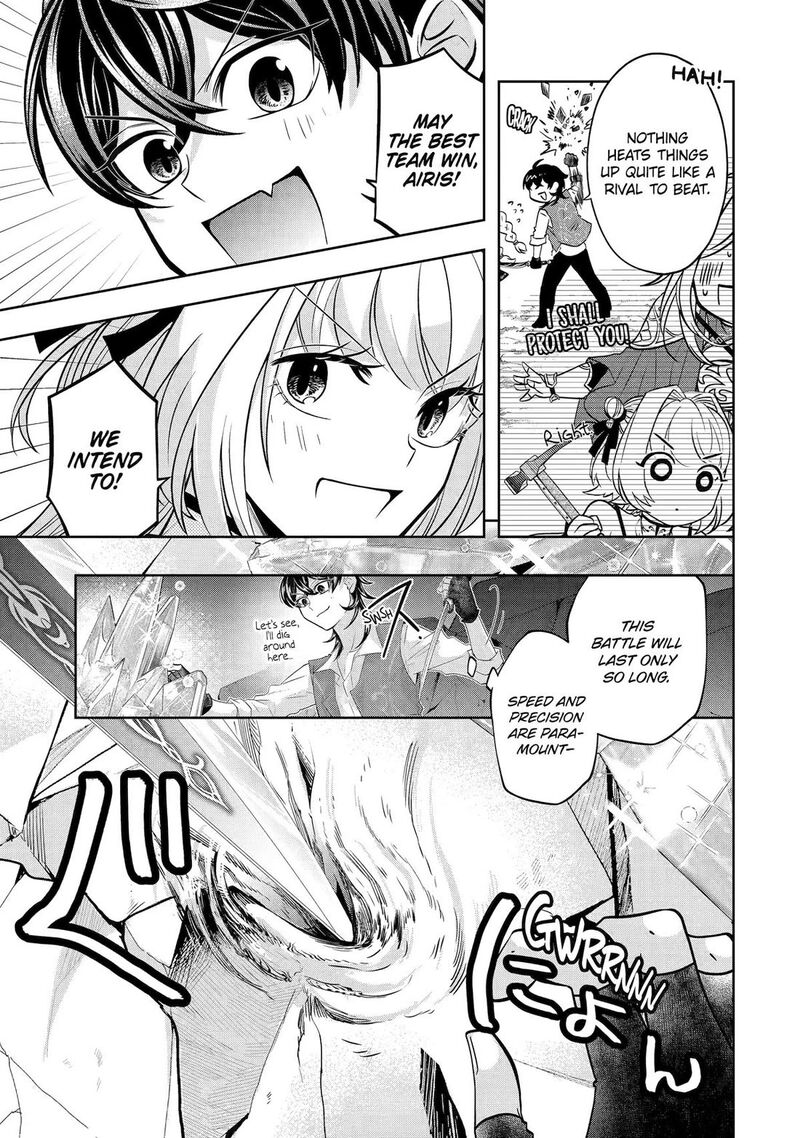 Level 0 No Maou Sama Isekai De Boukensha O Hajimemasu Chapter 29 Page 34