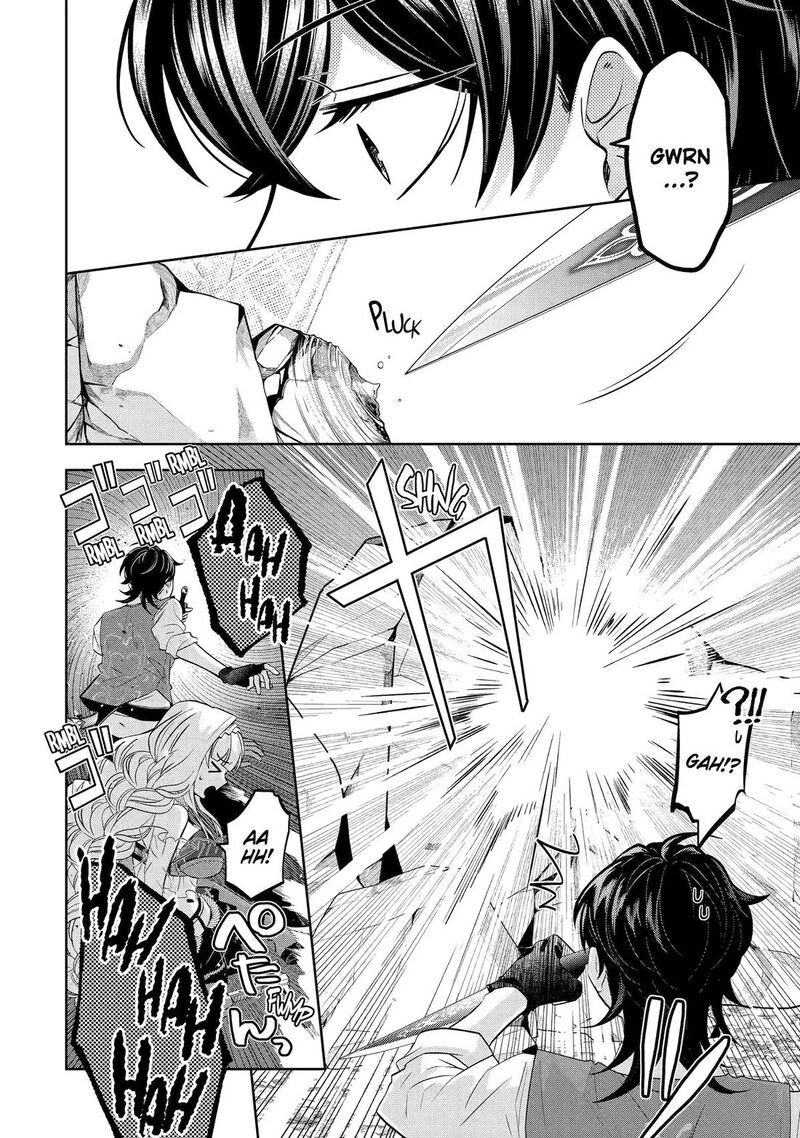 Level 0 No Maou Sama Isekai De Boukensha O Hajimemasu Chapter 29 Page 35