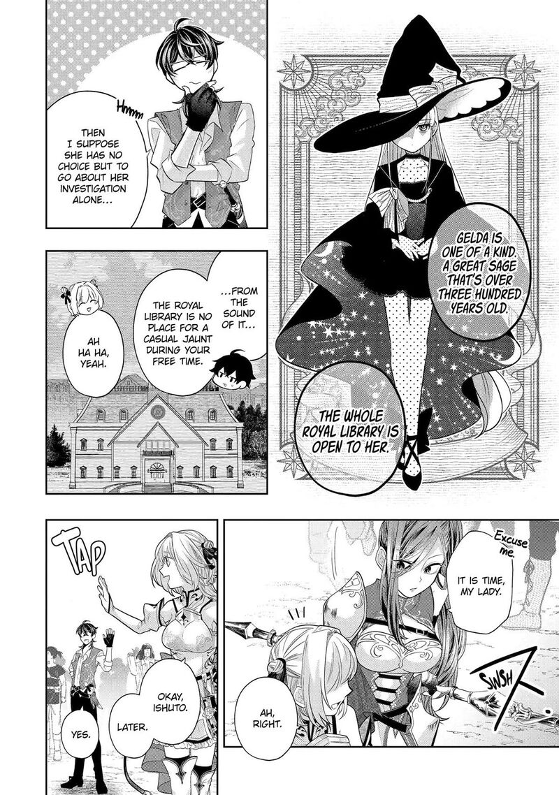 Level 0 No Maou Sama Isekai De Boukensha O Hajimemasu Chapter 29 Page 6