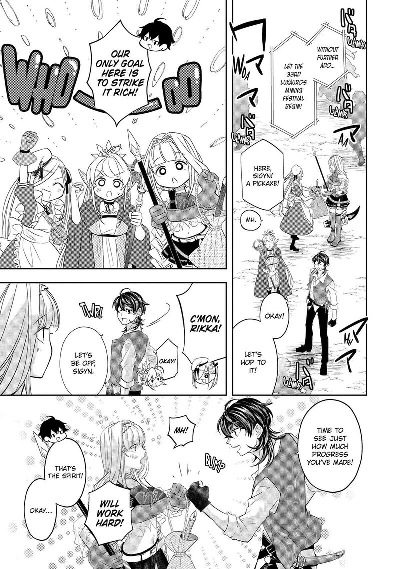 Level 0 No Maou Sama Isekai De Boukensha O Hajimemasu Chapter 29 Page 7