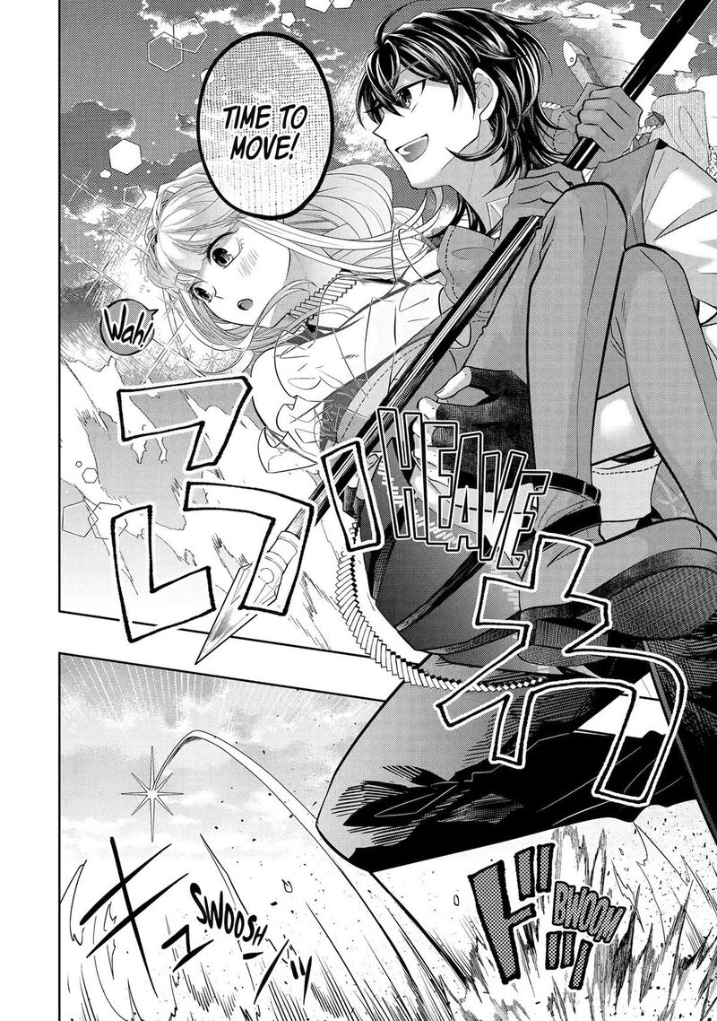 Level 0 No Maou Sama Isekai De Boukensha O Hajimemasu Chapter 29 Page 8