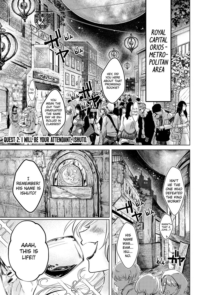 Level 0 No Maou Sama Isekai De Boukensha O Hajimemasu Chapter 2a Page 1