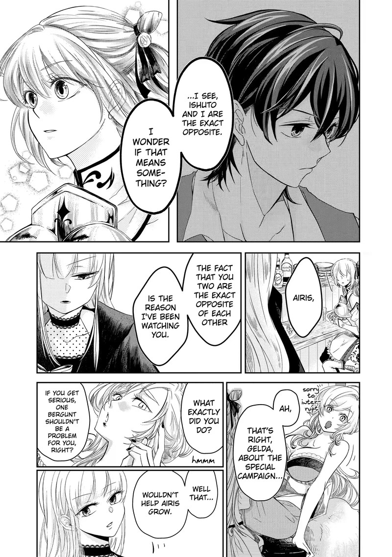 Level 0 No Maou Sama Isekai De Boukensha O Hajimemasu Chapter 2a Page 11