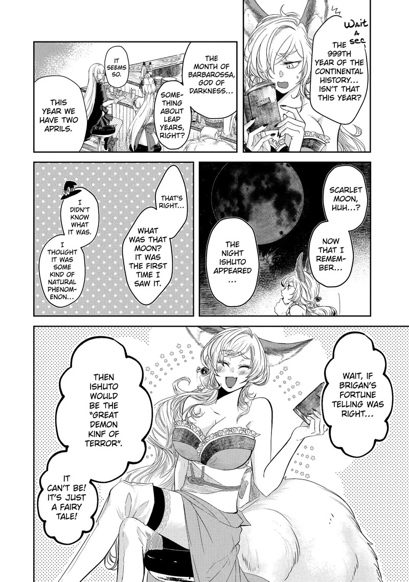 Level 0 No Maou Sama Isekai De Boukensha O Hajimemasu Chapter 2a Page 14