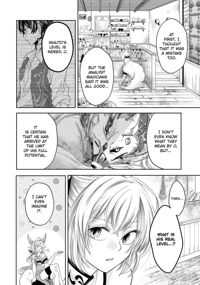 Level 0 No Maou Sama Isekai De Boukensha O Hajimemasu Chapter 2a Page 6