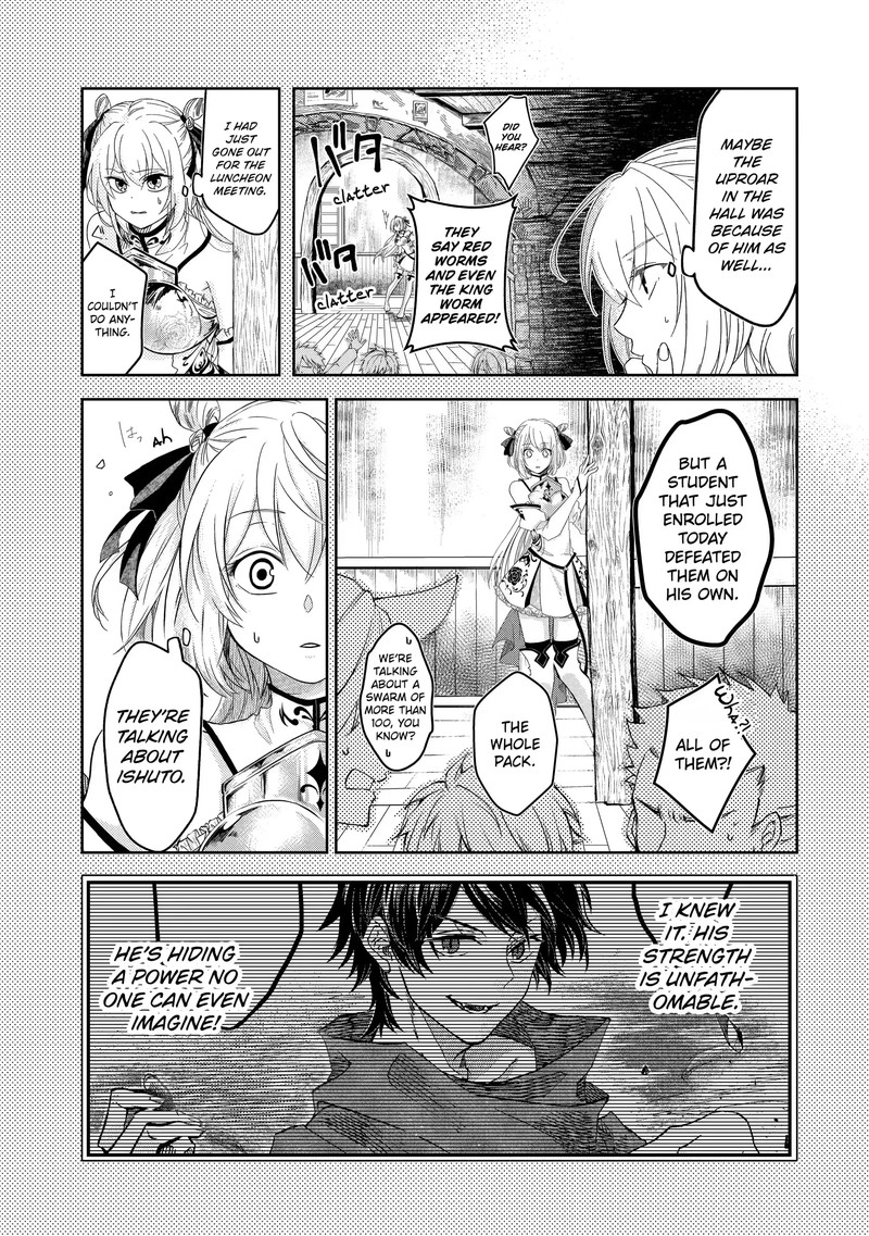 Level 0 No Maou Sama Isekai De Boukensha O Hajimemasu Chapter 2a Page 7