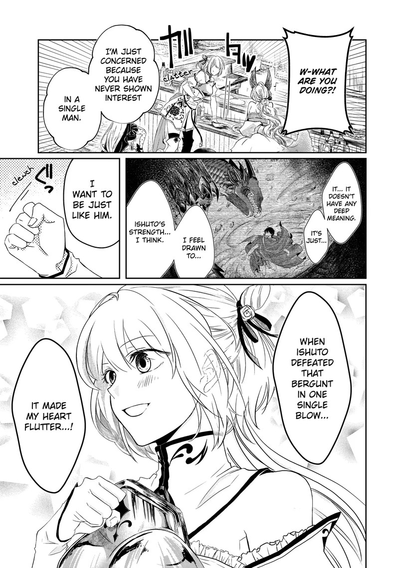 Level 0 No Maou Sama Isekai De Boukensha O Hajimemasu Chapter 2b Page 1