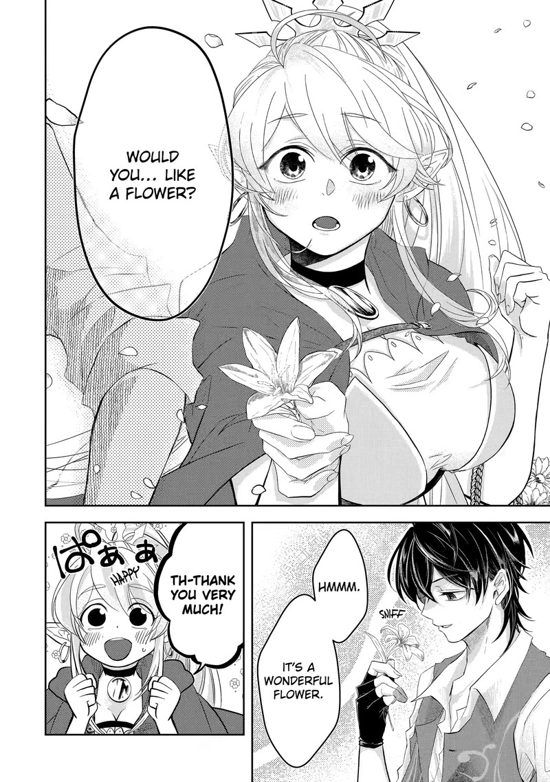 Level 0 No Maou Sama Isekai De Boukensha O Hajimemasu Chapter 2b Page 16