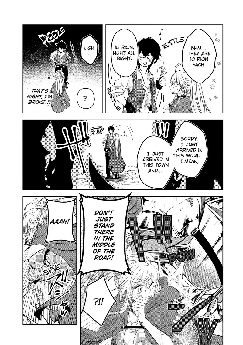 Level 0 No Maou Sama Isekai De Boukensha O Hajimemasu Chapter 2c Page 1