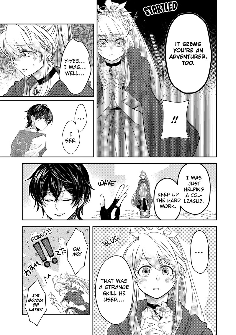 Level 0 No Maou Sama Isekai De Boukensha O Hajimemasu Chapter 2c Page 10