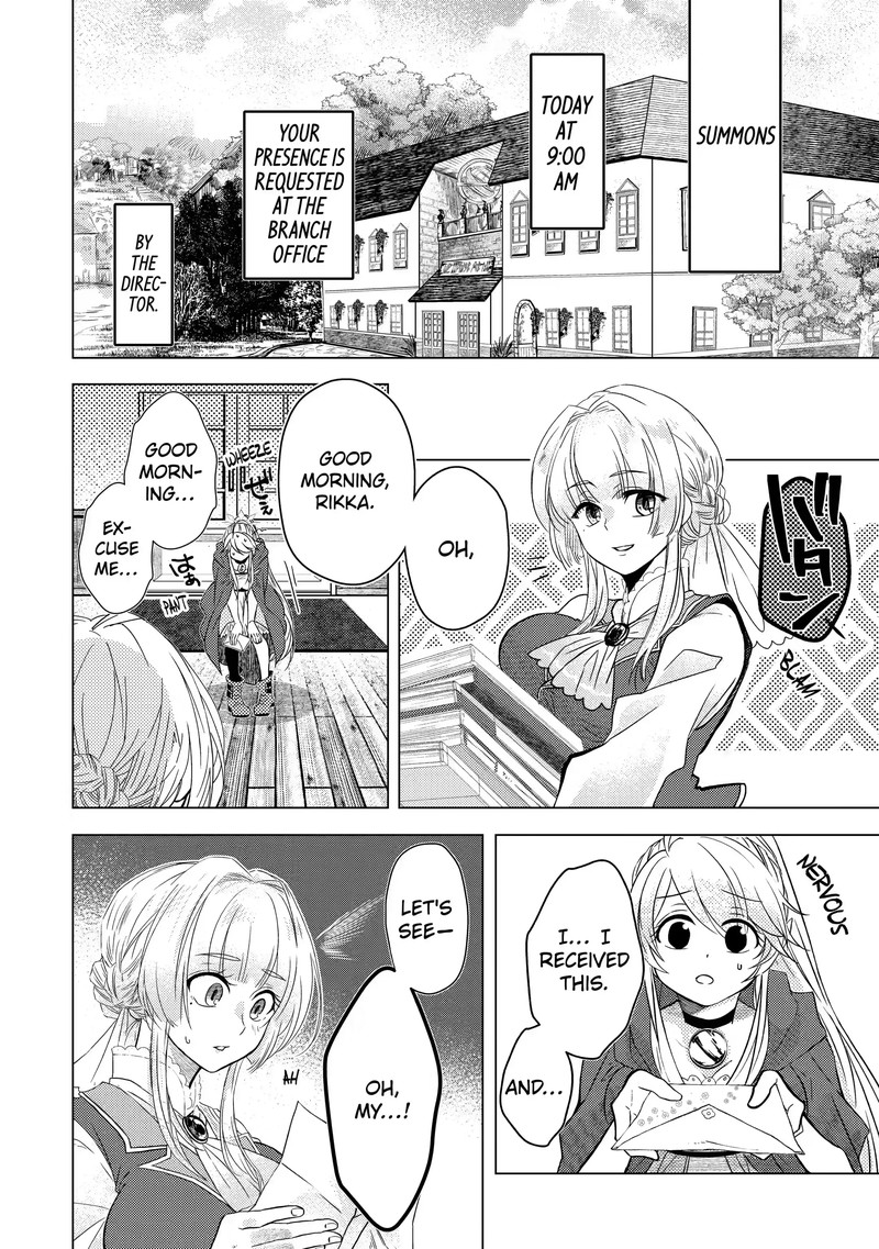 Level 0 No Maou Sama Isekai De Boukensha O Hajimemasu Chapter 2c Page 11