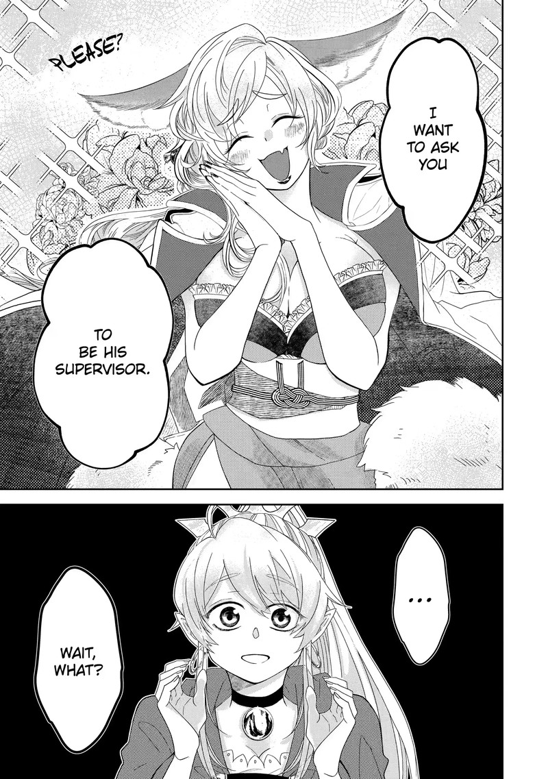 Level 0 No Maou Sama Isekai De Boukensha O Hajimemasu Chapter 2c Page 16