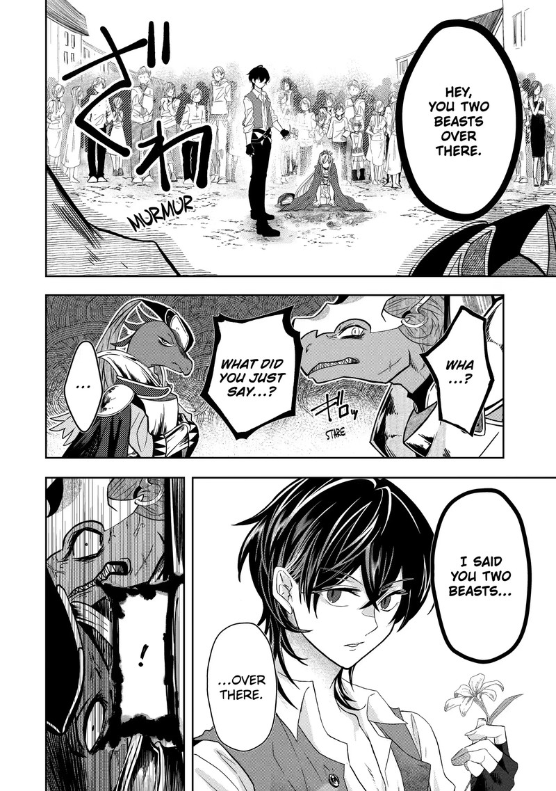 Level 0 No Maou Sama Isekai De Boukensha O Hajimemasu Chapter 2c Page 4