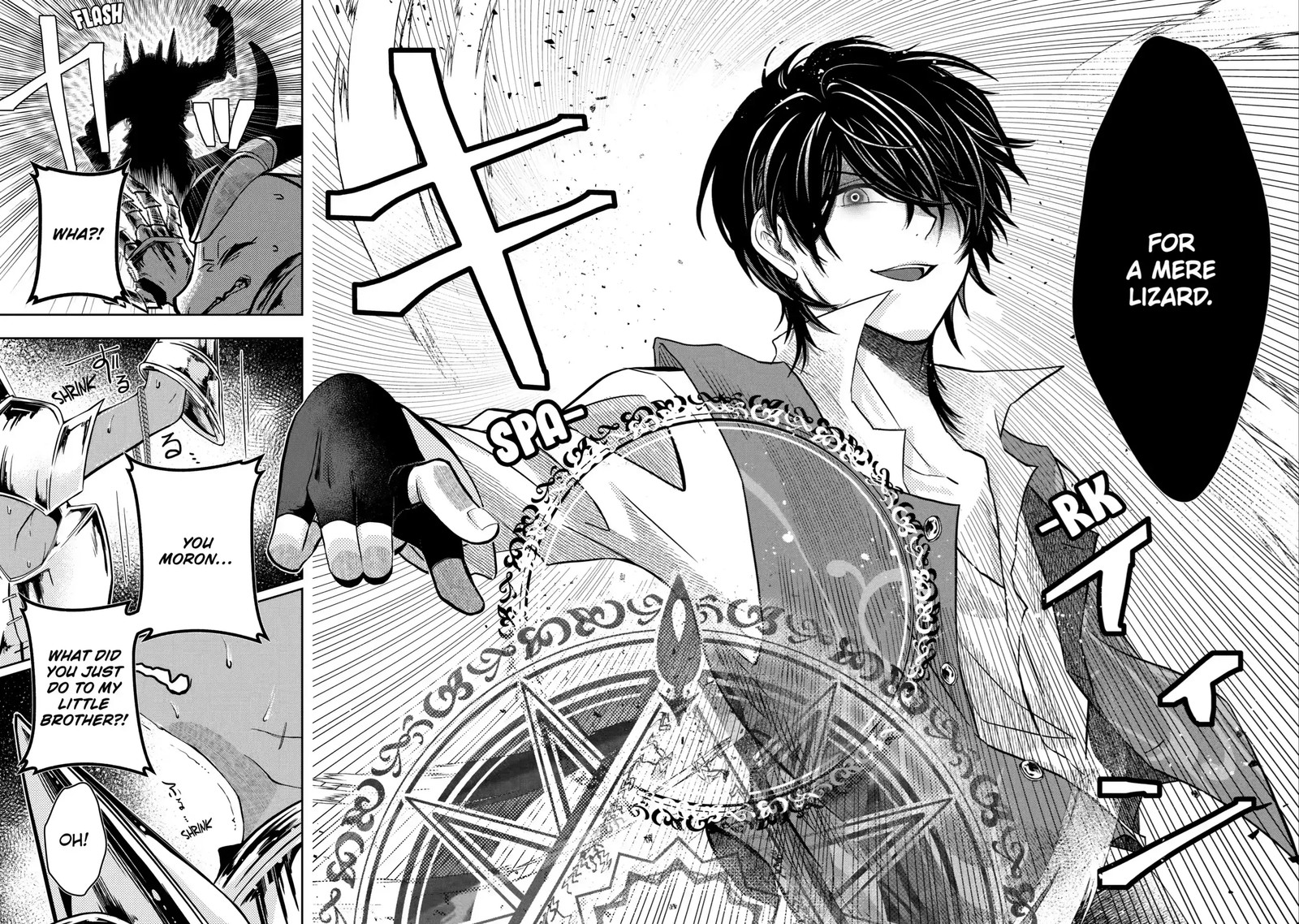 Level 0 No Maou Sama Isekai De Boukensha O Hajimemasu Chapter 2c Page 6