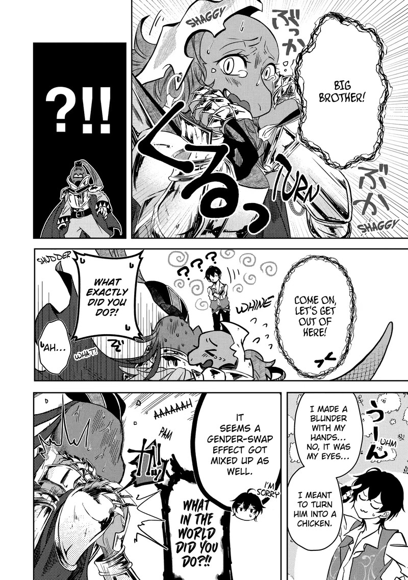 Level 0 No Maou Sama Isekai De Boukensha O Hajimemasu Chapter 2c Page 7