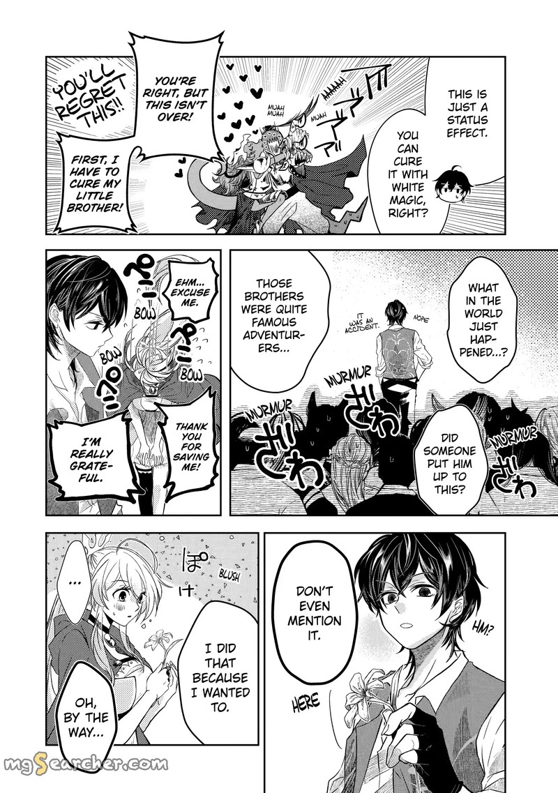 Level 0 No Maou Sama Isekai De Boukensha O Hajimemasu Chapter 2c Page 9