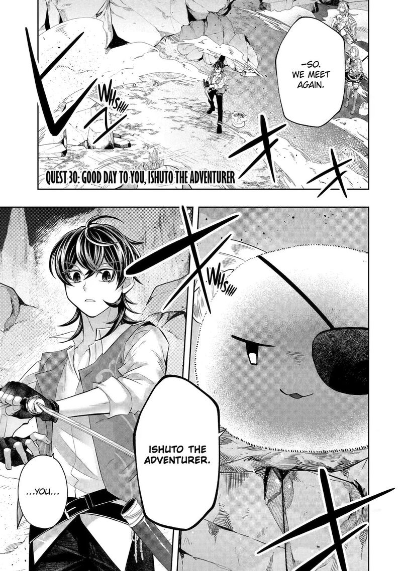 Level 0 No Maou Sama Isekai De Boukensha O Hajimemasu Chapter 30 Page 1