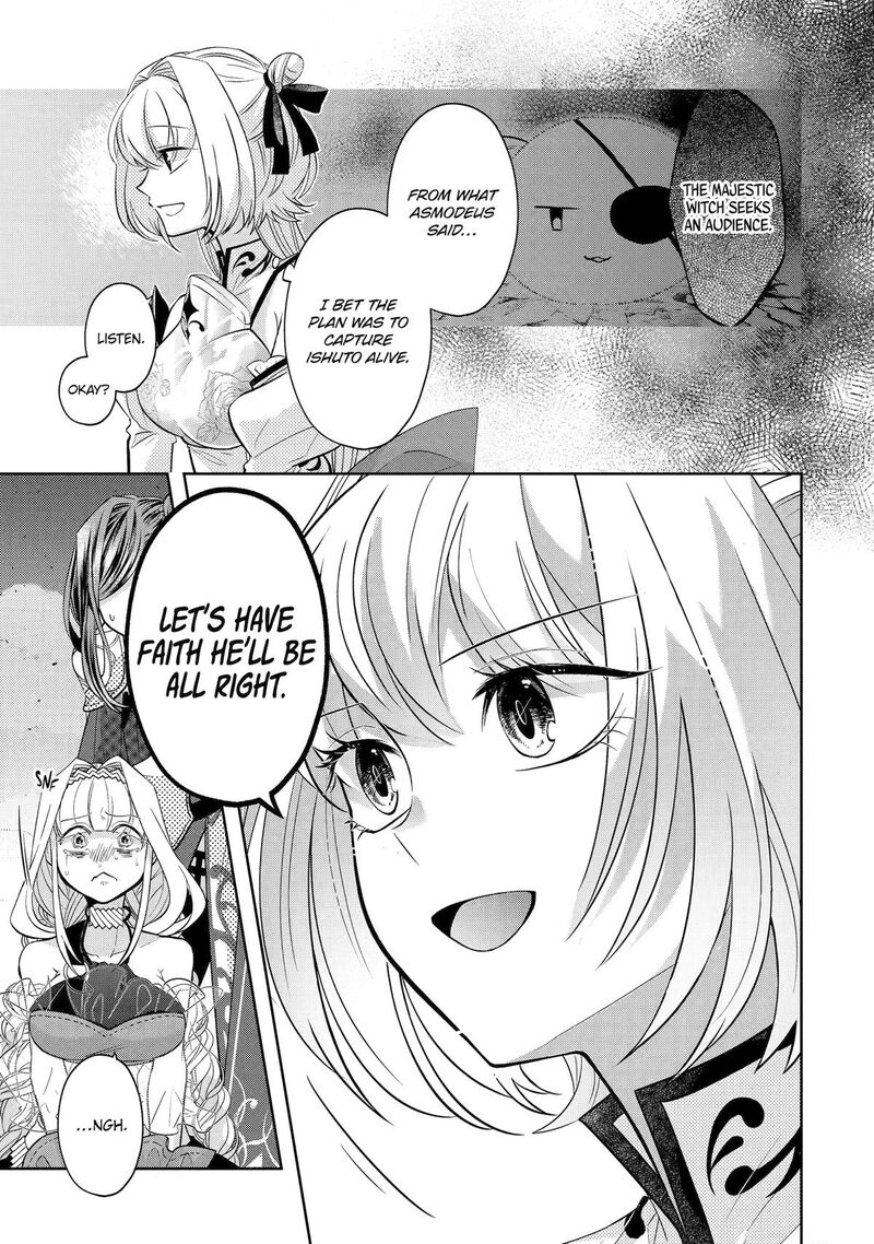 Level 0 No Maou Sama Isekai De Boukensha O Hajimemasu Chapter 30 Page 11