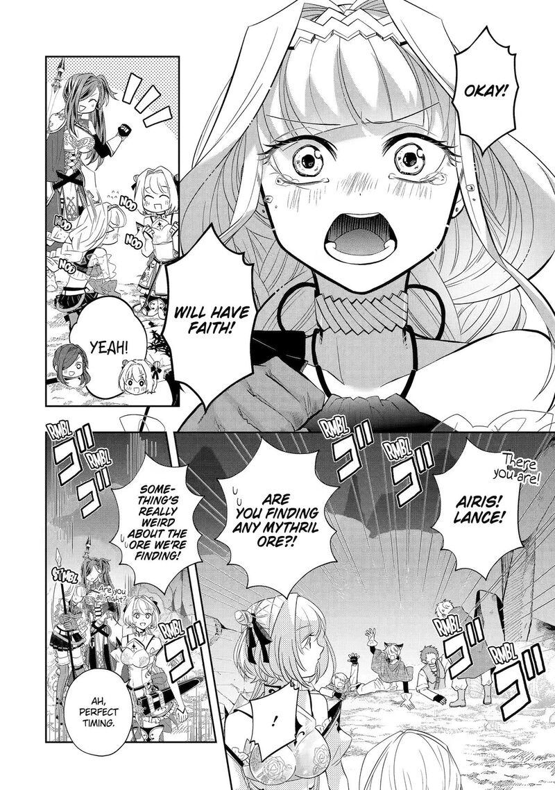 Level 0 No Maou Sama Isekai De Boukensha O Hajimemasu Chapter 30 Page 12