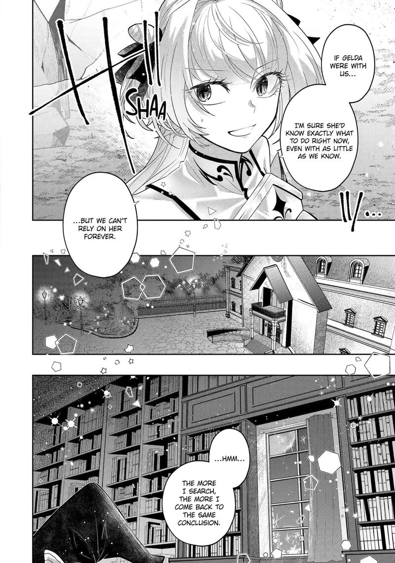 Level 0 No Maou Sama Isekai De Boukensha O Hajimemasu Chapter 30 Page 14