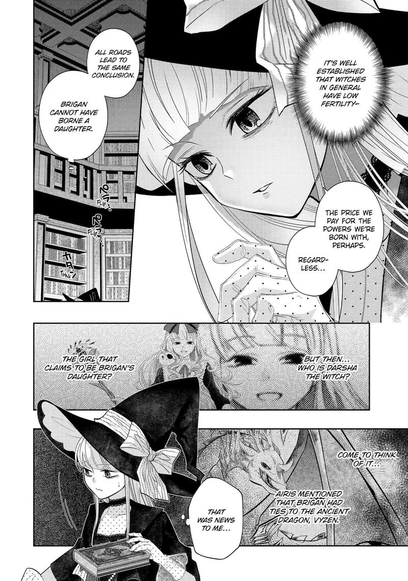 Level 0 No Maou Sama Isekai De Boukensha O Hajimemasu Chapter 30 Page 16