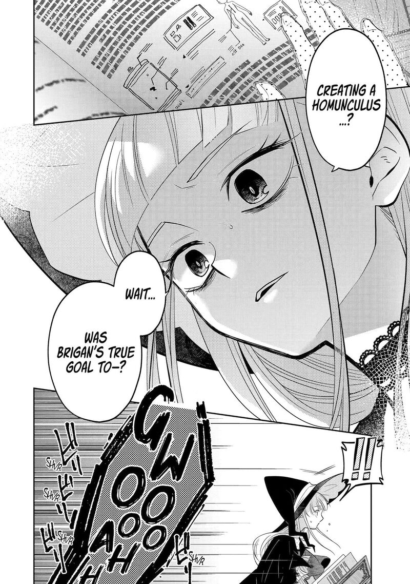 Level 0 No Maou Sama Isekai De Boukensha O Hajimemasu Chapter 30 Page 18