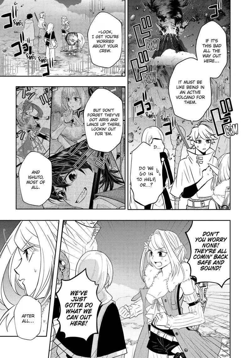 Level 0 No Maou Sama Isekai De Boukensha O Hajimemasu Chapter 30 Page 22