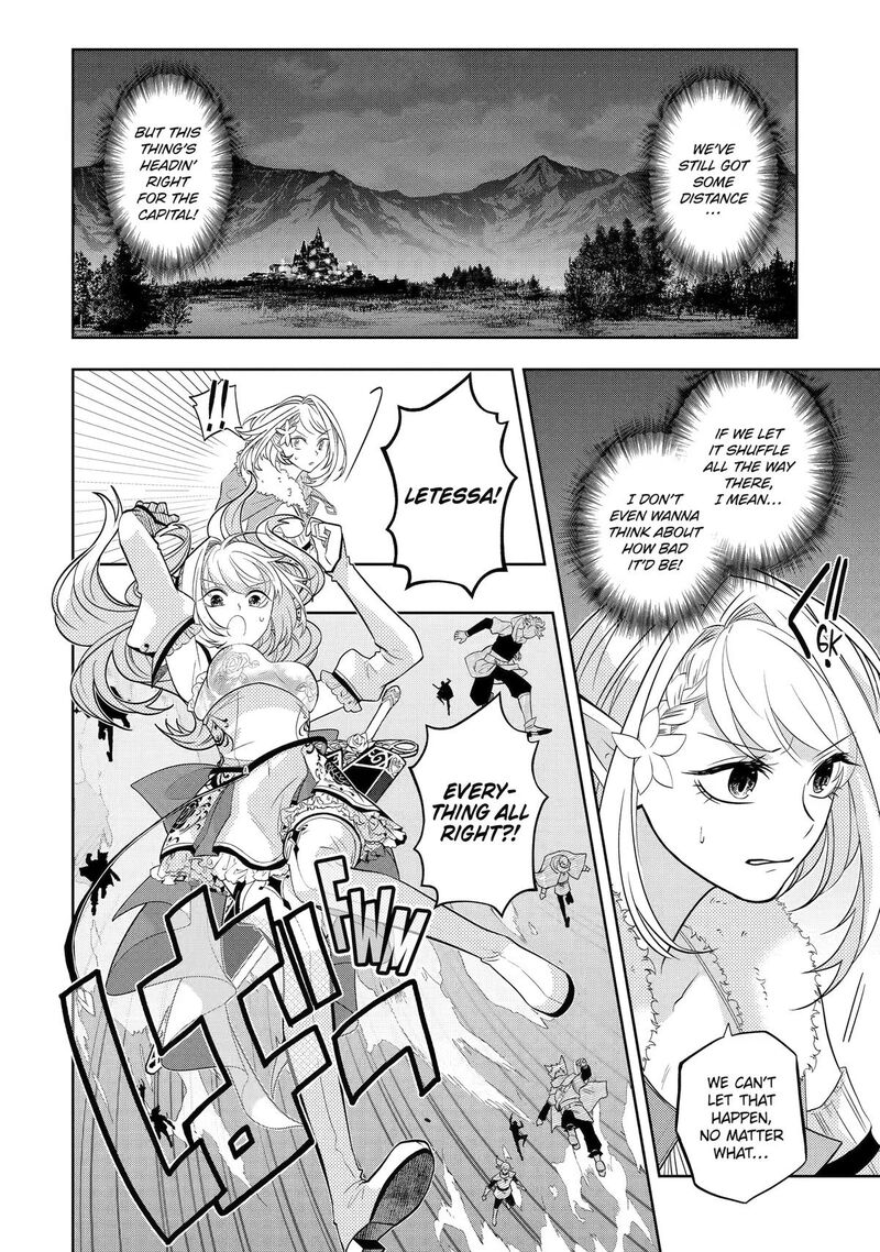 Level 0 No Maou Sama Isekai De Boukensha O Hajimemasu Chapter 30 Page 23