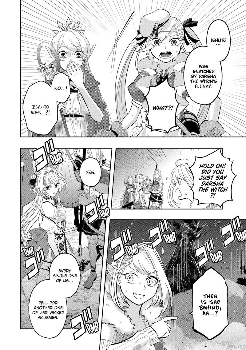 Level 0 No Maou Sama Isekai De Boukensha O Hajimemasu Chapter 30 Page 25