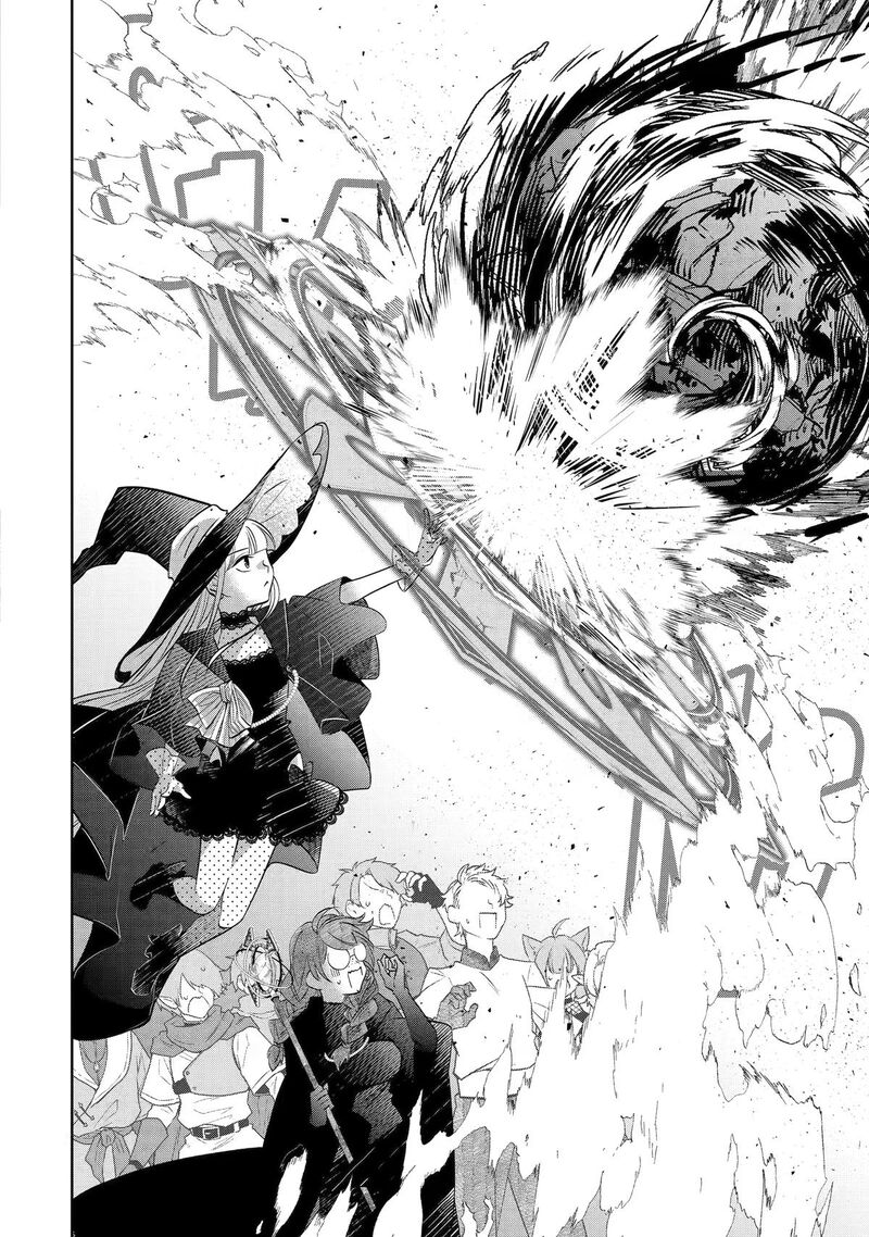 Level 0 No Maou Sama Isekai De Boukensha O Hajimemasu Chapter 30 Page 27