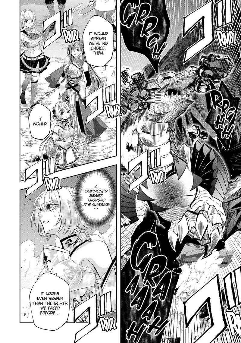 Level 0 No Maou Sama Isekai De Boukensha O Hajimemasu Chapter 30 Page 29