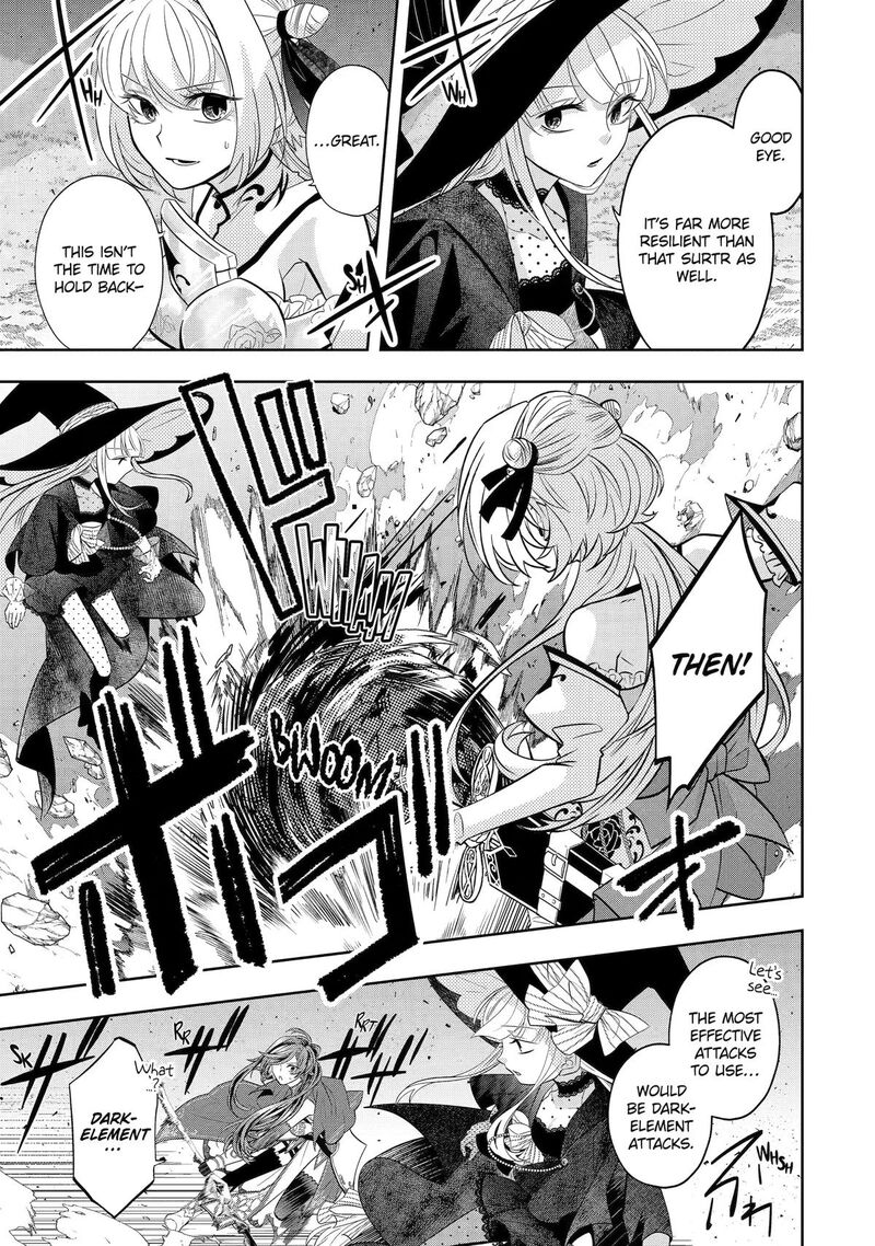 Level 0 No Maou Sama Isekai De Boukensha O Hajimemasu Chapter 30 Page 30