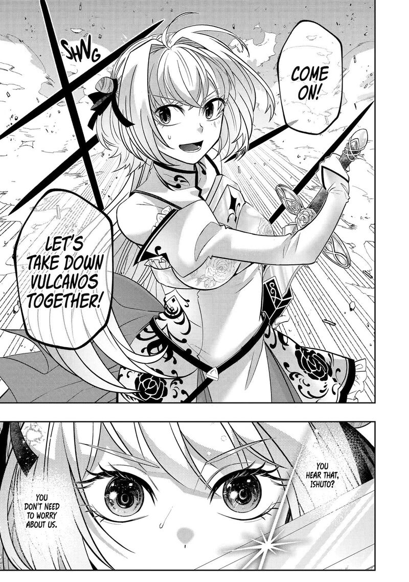 Level 0 No Maou Sama Isekai De Boukensha O Hajimemasu Chapter 30 Page 34
